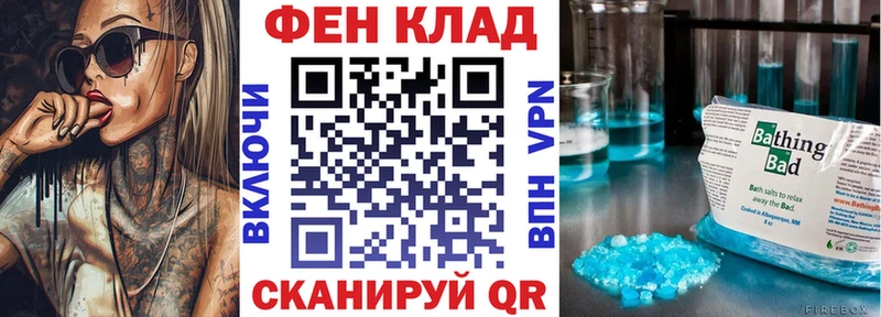 АМФЕТАМИН VHQ  Сокол 
