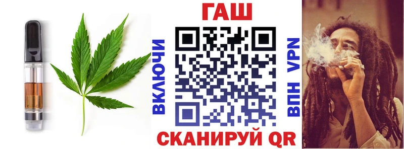 kraken tor  Сокол  Еда ТГК конопля  наркошоп 