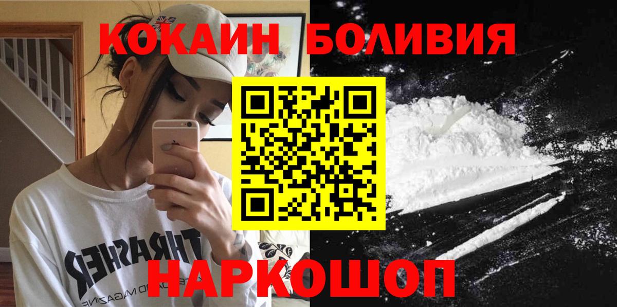 А ПВП Сокол