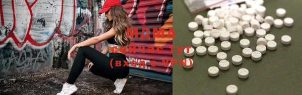 мдма Переславль-Залесский