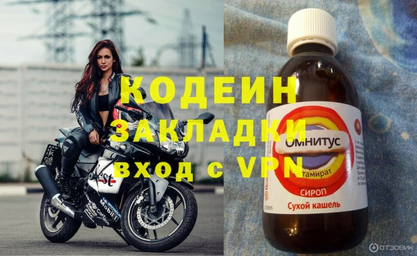 мдма Переславль-Залесский