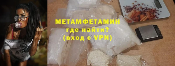 мдма Переславль-Залесский