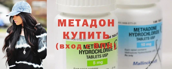 гашишное масло Пересвет