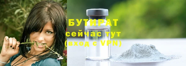 МДПВ Осинники