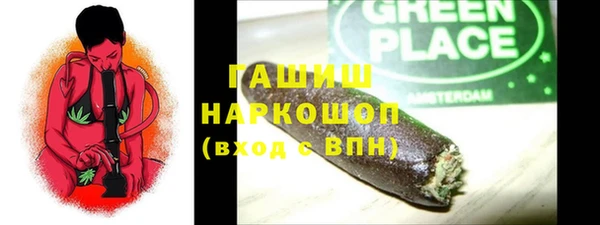 мдма Переславль-Залесский