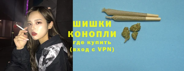 мдма Переславль-Залесский