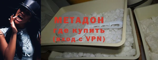 МДПВ Осинники