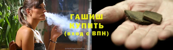 мдма Переславль-Залесский