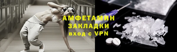 круглые Пестово