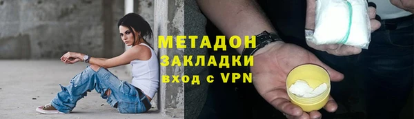 спайс Остров