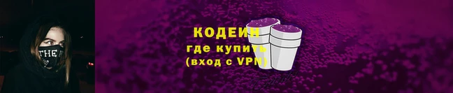 круглые Пестово