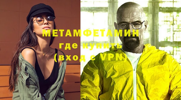 спайс Остров