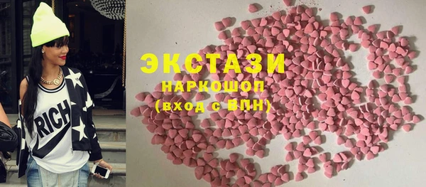 круглые Пестово