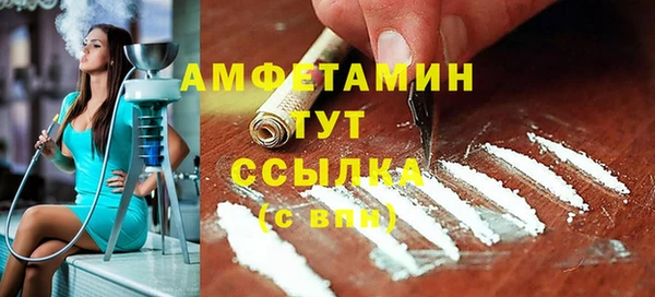 мдма Переславль-Залесский