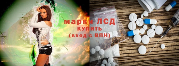 МДПВ Осинники