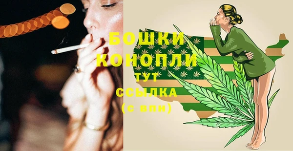 спайс Остров