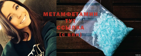 мдма Переславль-Залесский