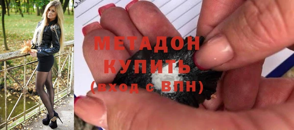 спайс Остров