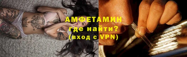 гашишное масло Пересвет
