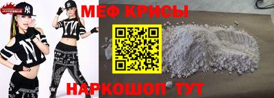 прущие грибы Дубна