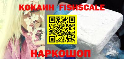прущие грибы Дубна