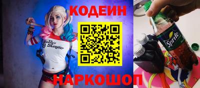 таблы Донской