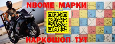 таблы Донской
