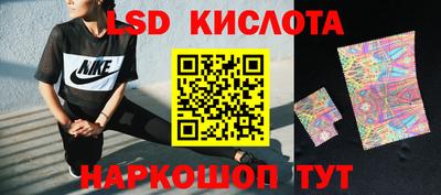 таблы Донской