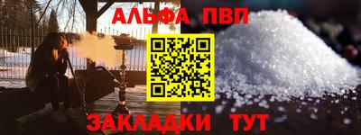 прущие грибы Дубна