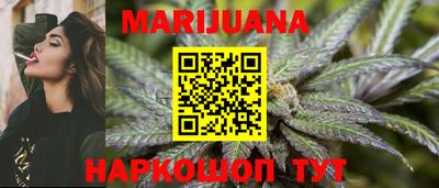 таблы Донской
