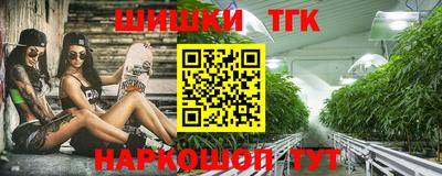 прущие грибы Дубна