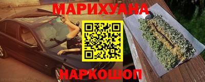 таблы Донской