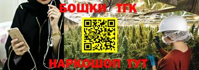 таблы Донской