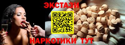прущие грибы Дубна