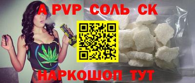 прущие грибы Дубна