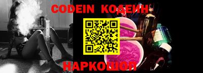 прущие грибы Дубна