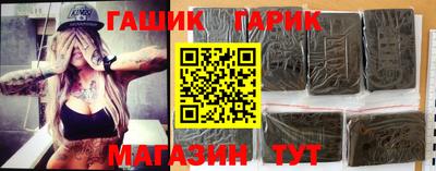 таблы Донской
