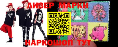 прущие грибы Дубна