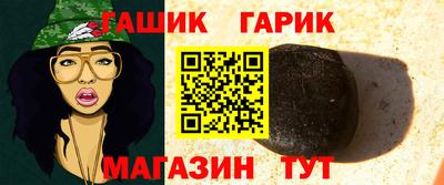 меф Ноябрьск