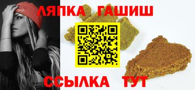 прущие грибы Дубна