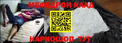 прущие грибы Дубна