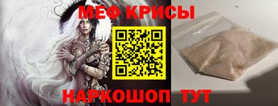 прущие грибы Дубна