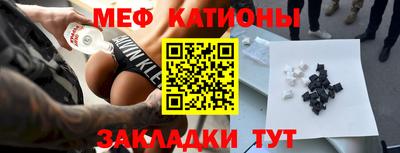 прущие грибы Дубна