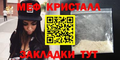 прущие грибы Дубна
