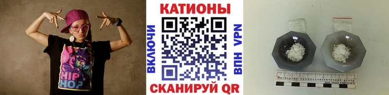 МЯУ-МЯУ 4 MMC  Сокол 