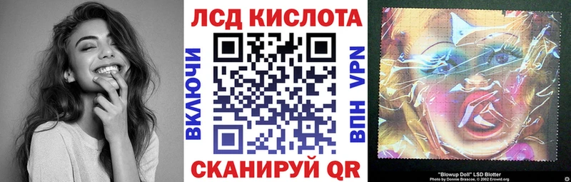 Наркотические марки 1,5мг  Сокол 