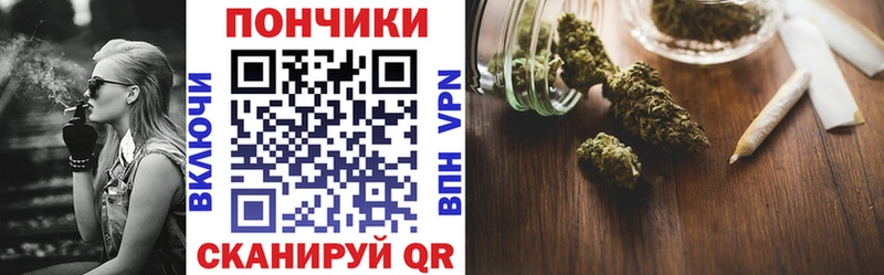 Конопля OG Kush Сокол